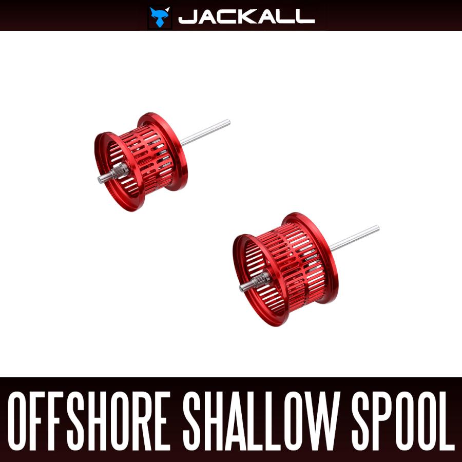 JACKALL（ジャッカル） ★特価品5％OFF【JACKALL/ジャッカル】オフショア シャロースプール : HEDGEHOG STUDIO ...
