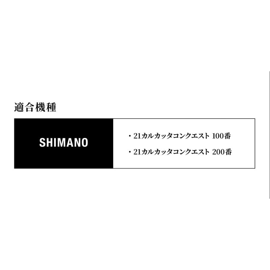 JACKALL（ジャッカル） ★特価品5％OFF【JACKALL/ジャッカル】オフショア シャロースプール : HEDGEHOG STUDIO ...