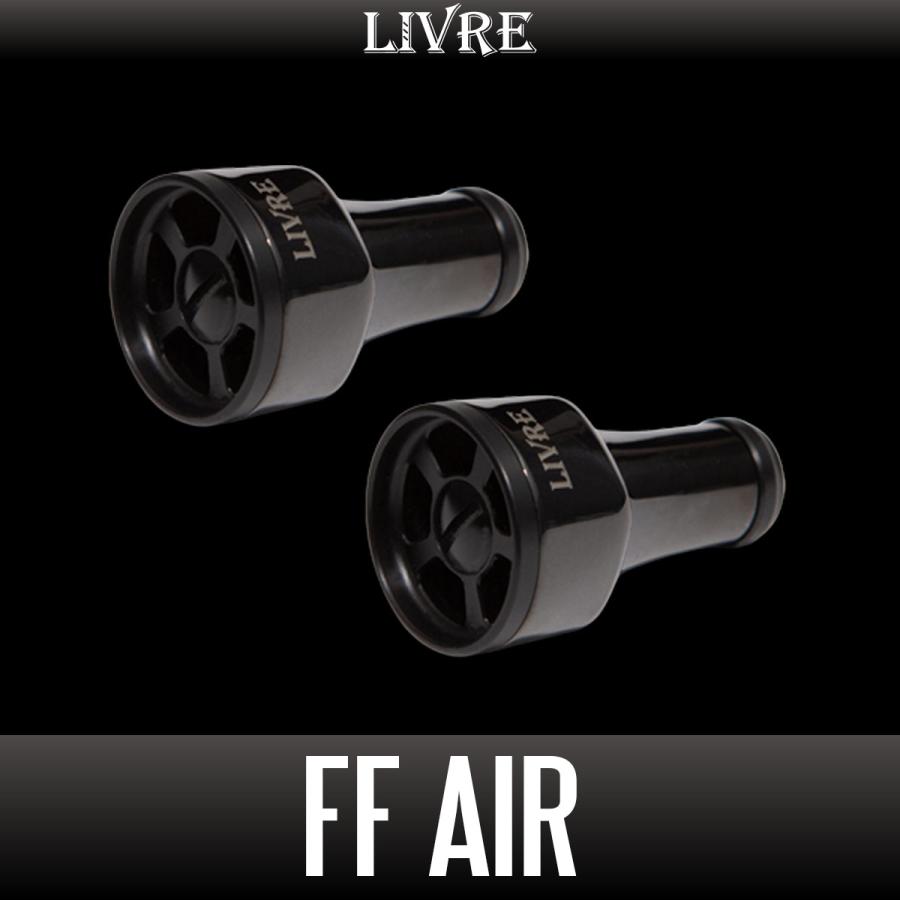 リブレ　ハンドルノブ　２個セット LIVRE（リブレ） 【リブレ/LIVRE】ff air ハンドルノブ ALL BLACK（2個
