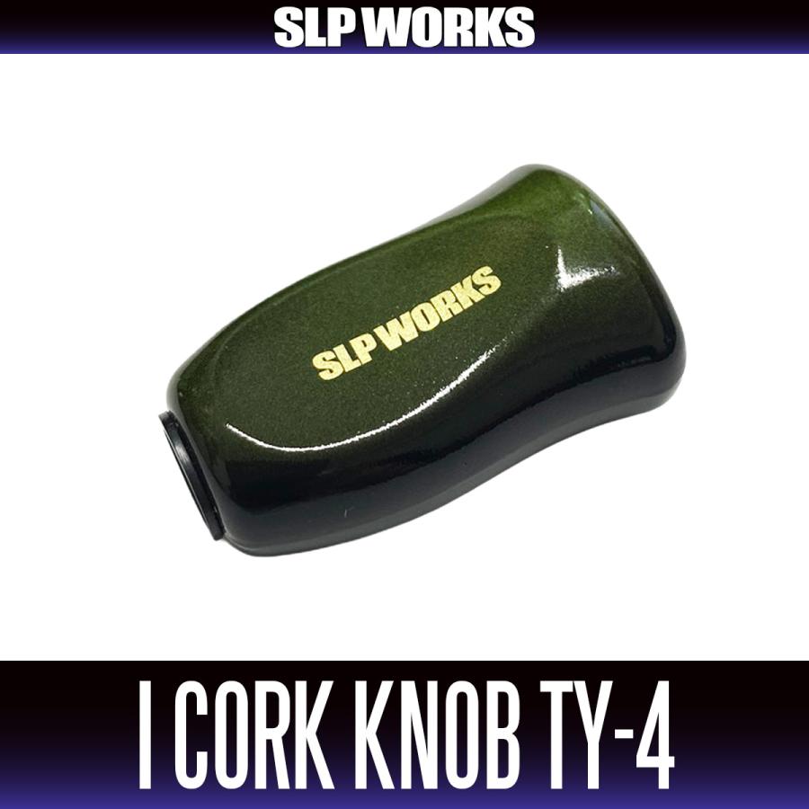 DAIWA（ダイワ） ☆特価品10％OFF【ダイワ純正/SLP WORKS】I型