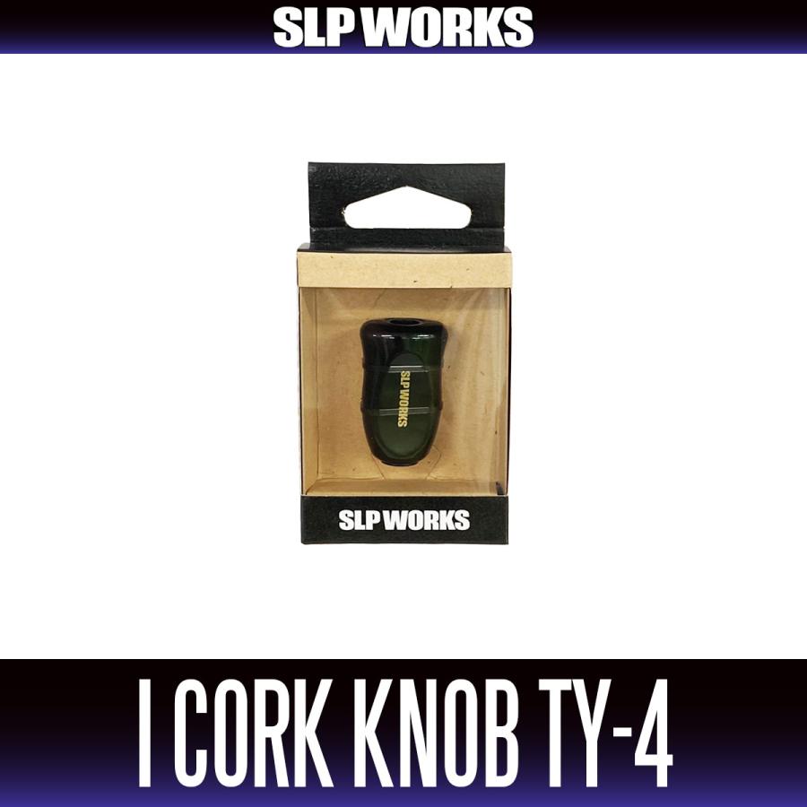 DAIWA（ダイワ） ☆特価品10％OFF【ダイワ純正/SLP WORKS】I型
