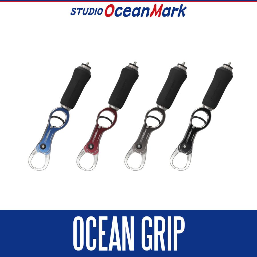 STUDIO OCEAN MARK 【ポイント10倍】【スタジオオーシャンマーク