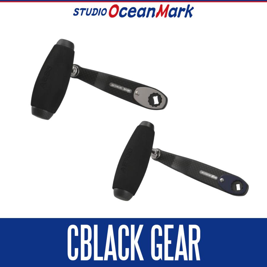 STUDIO OCEAN MARK ☆特価品10％OFF【スタジオオーシャンマーク