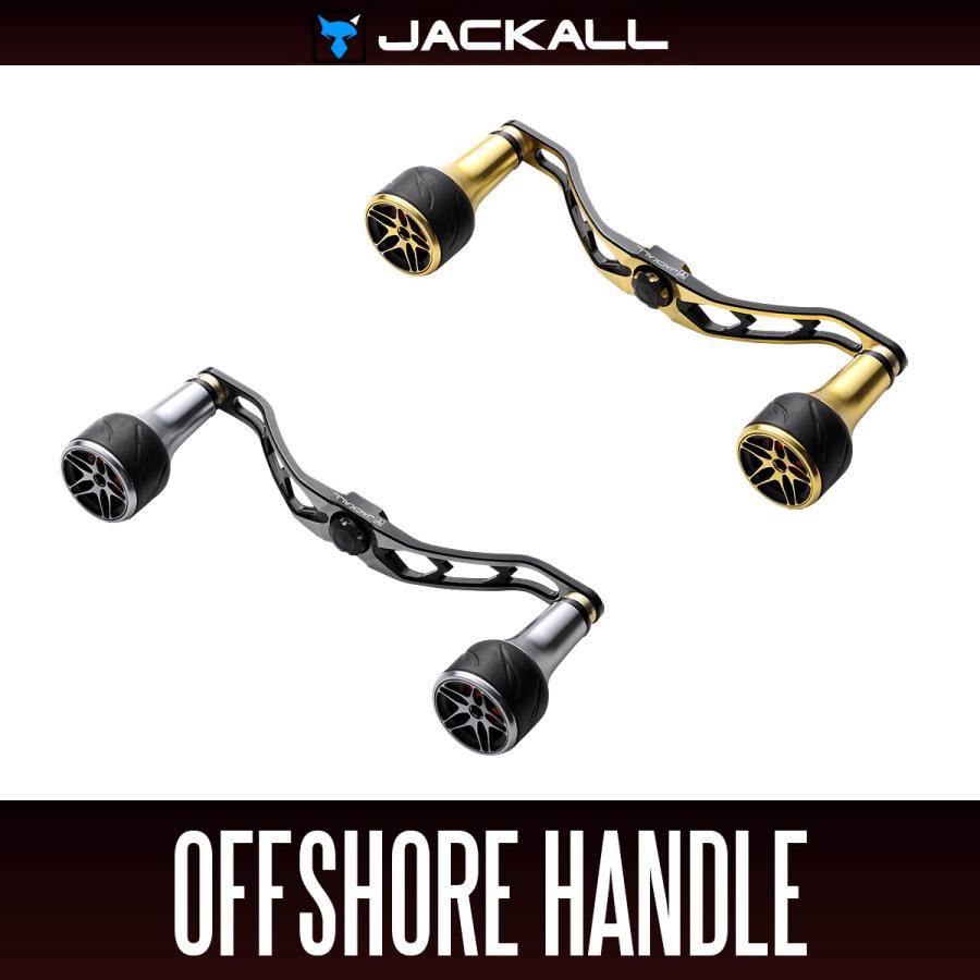 ジャッカル　スーパークランクオフショアハンドル JACKALL（ジャッカル） ☆特価品5％OFF【JACKALL/ジャッカル】スーパー