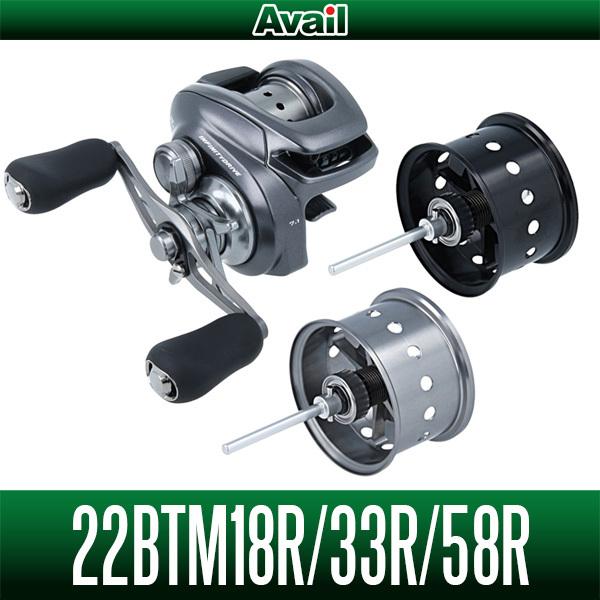 Avail（アベイル） 【Avail/アベイル】シマノ 22バンタム用 マイクロ