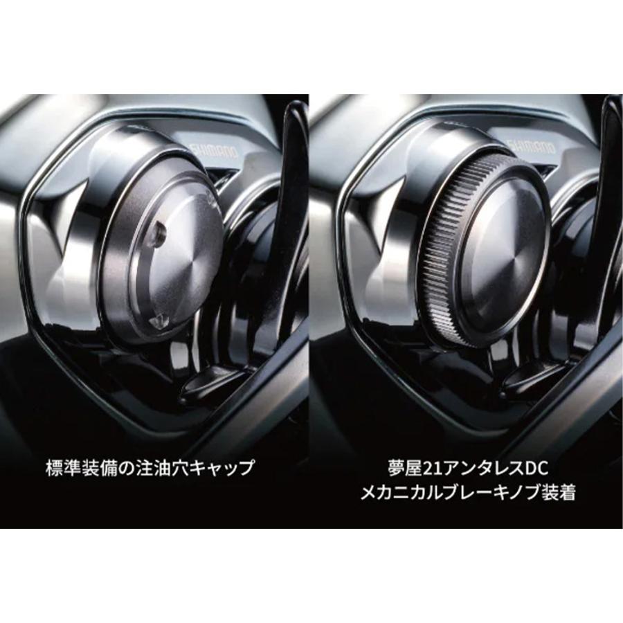 シマノ　21アンタレスDC HG LEFT LIVREハンドルノブ付き シマノ（SHIMANO） 【シマノ純正】夢屋 21アンタレスDC メカニカル