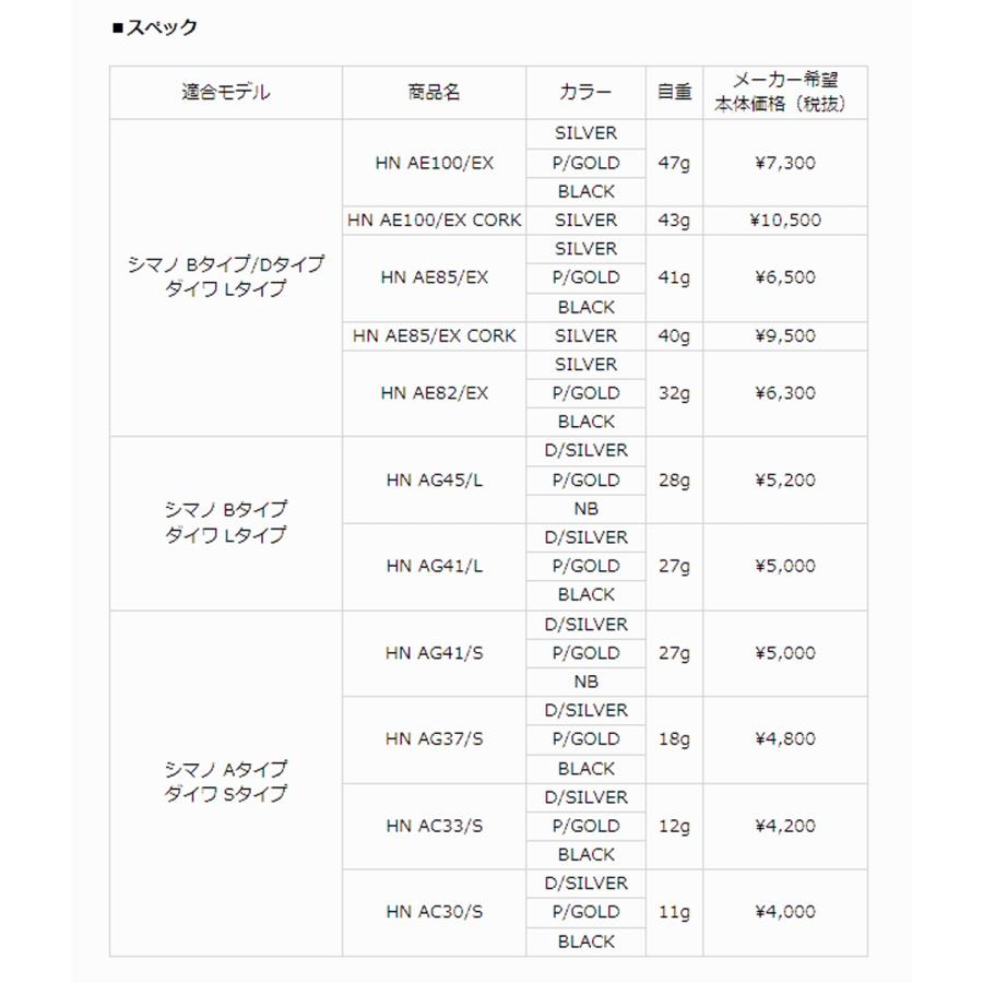 STUDIO OCEAN MARK ☆特価品10％OFF【スタジオオーシャンマーク