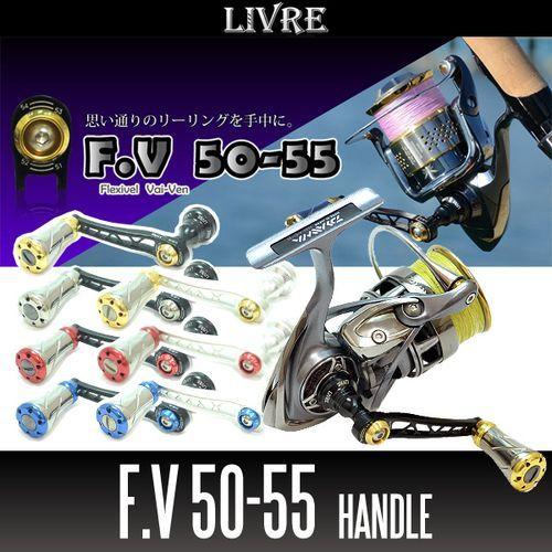 リブレ/LIVRE】 F.V 50-55 ハンドル(ダイワDS用) : HEDGEHOG リブレ/LIVRE】 F.V 50-55 ハンドル(ダイワDS用) : HEDGEHOG