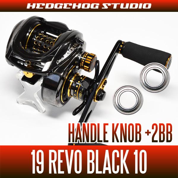 アブ】 レボ 19ブラック10用 ハンドルノブベアリング（+2BB）（HRCB