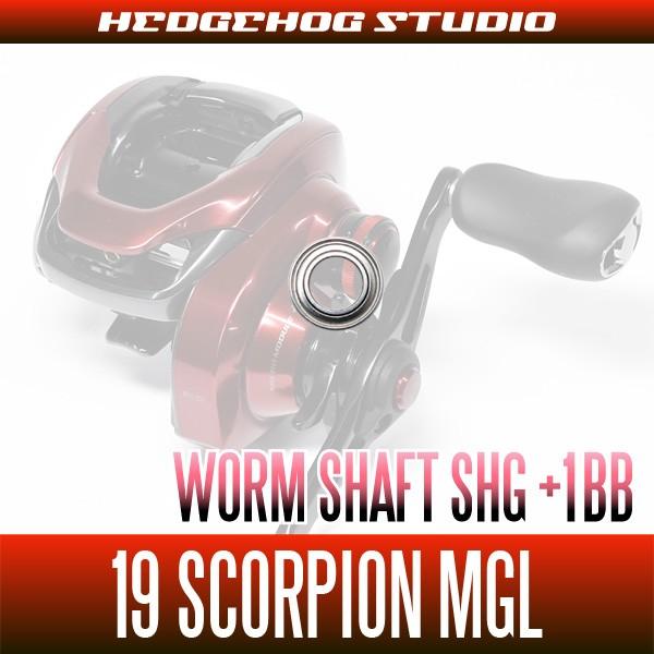 16アンタレスDC HG・19スコーピオンMGL XG 2台セット 【公式通販】