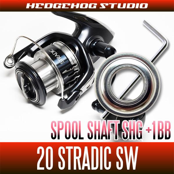 シマノ ストラディックsw 4000hg 4000xg用 スプールシャフト1bb仕様チューニングキット Lサイズ ソルトウォーターフィッシング ショアジギ オフショア 新しい