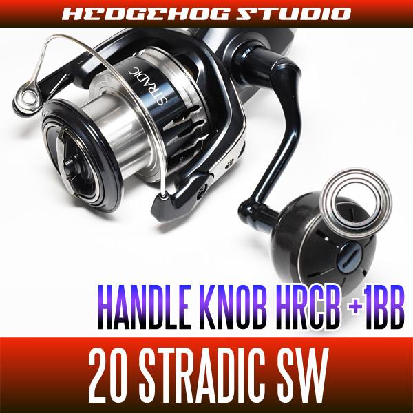 シマノ 20ストラディックSW 10000HG ハンドルノブカスタム シマノ 20ストラディックSW 4000〜10000用 ハンドルノブベアリング（+