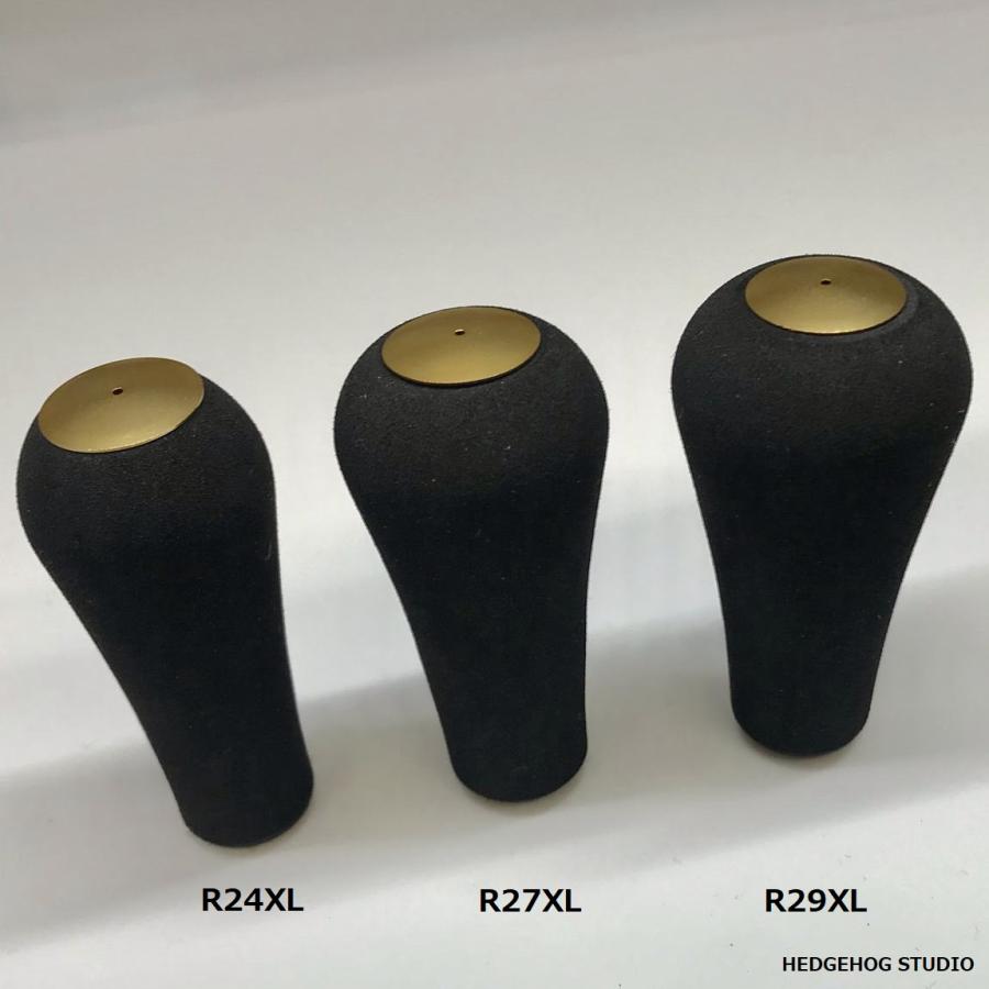 ☆特価品20％OFF【スタジオコンポジット】カーボンチューブ EVAノブ