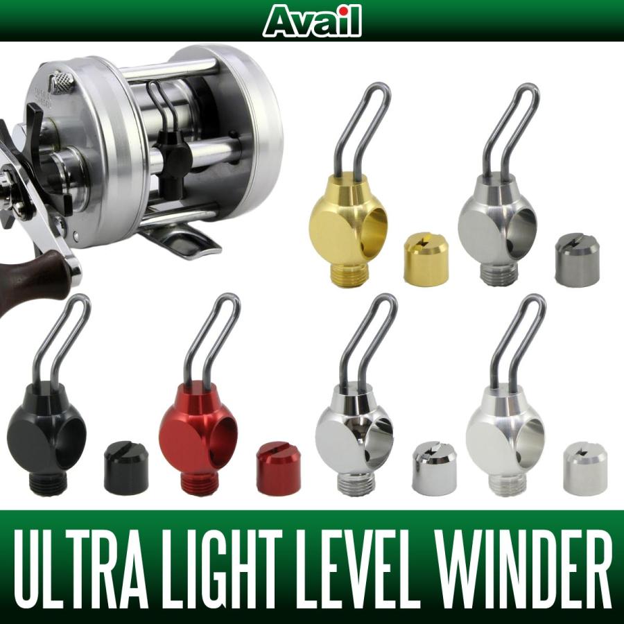 アブアンバサダー2500 レベルワインダー ウルトラライトレベルワインダーセット Ambassadeur 1500C/2500C