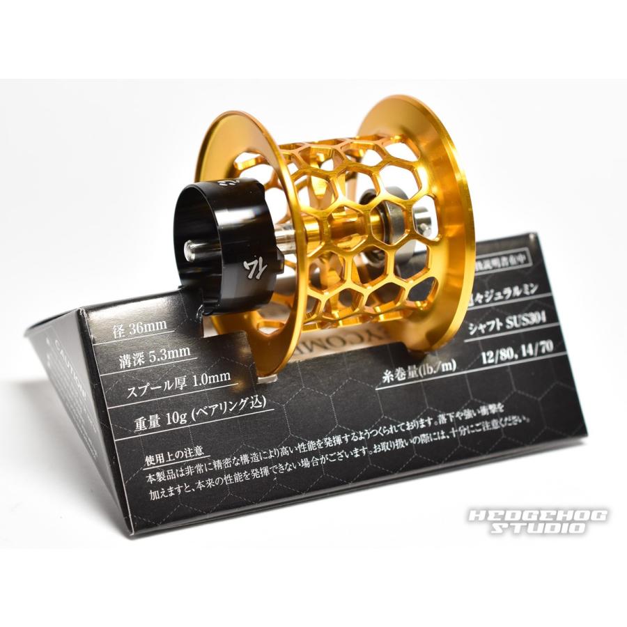 メガバス モノブロック グリジオストーン ハニカムスプール メガバス モノブロック グリジオストーン ハニカムスプール メガバス