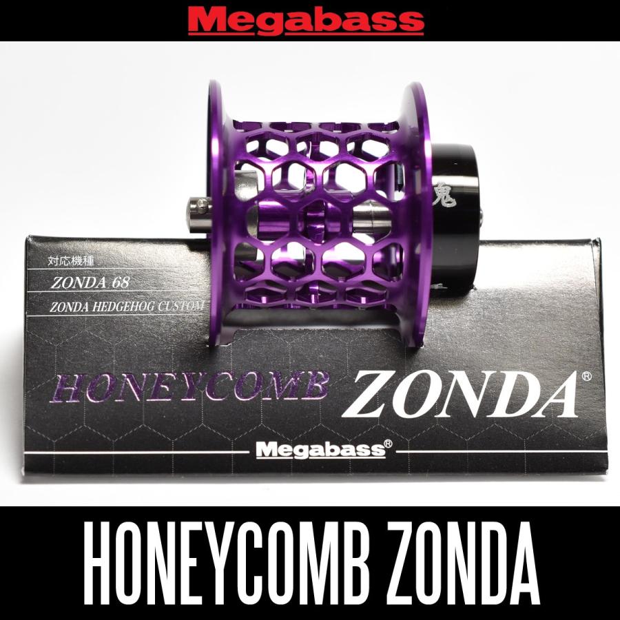 メガバス ハニカムスプール for IS HONEY COMB SPOOL for IS | Megabass-メガバス
