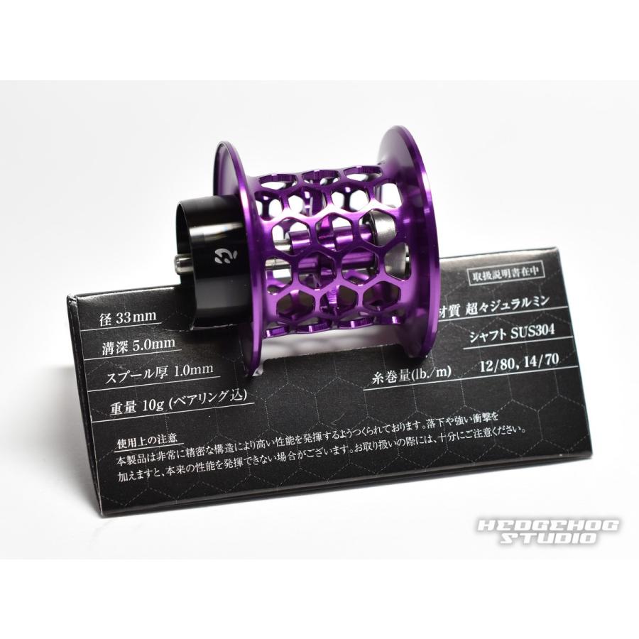 超貴重　メガバス　カロッツェリア　ゾンダ　ハニカムスプール　　超美品 超貴重 メガバス カロッツェリア ゾンダ ハニカムスプール 超美