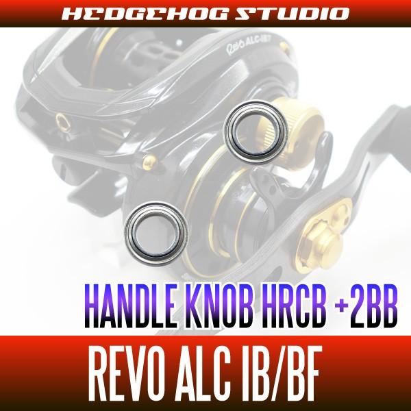 【Abu Garcia】　ALC-IB7 右巻き　ハンドル改 Abu Garcia】 ALC-IB7 右巻き ハンドル改 - メルカリ