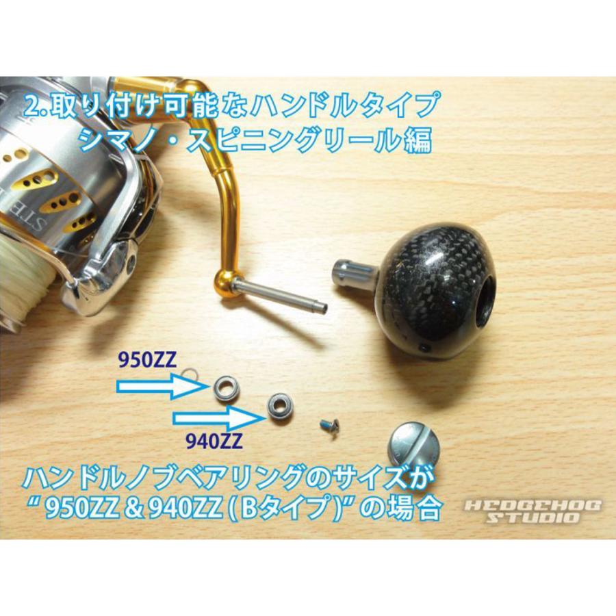 シマノ（SHIMANO） ☆特価品10％OFF【シマノ純正】 夢屋 CI4+ラウンド