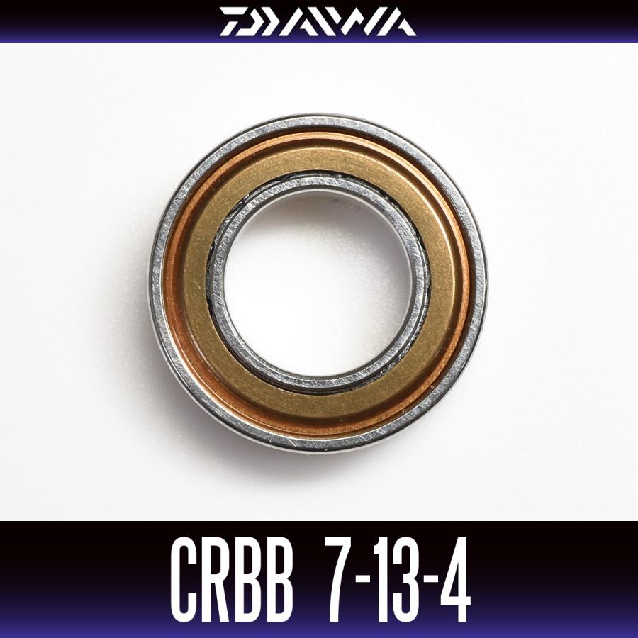 DAIWA（ダイワ） 【ダイワ純正】CRBB-1370ZZ 内径7mm×外径13mm×厚さ4mm