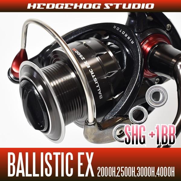 人気定番 大量入荷 BALLISTIC EX バリスティックEX 2000H-4000H用 MAX9BB フルベアリングチューニングキット SHG 1stww.com 1stww.com