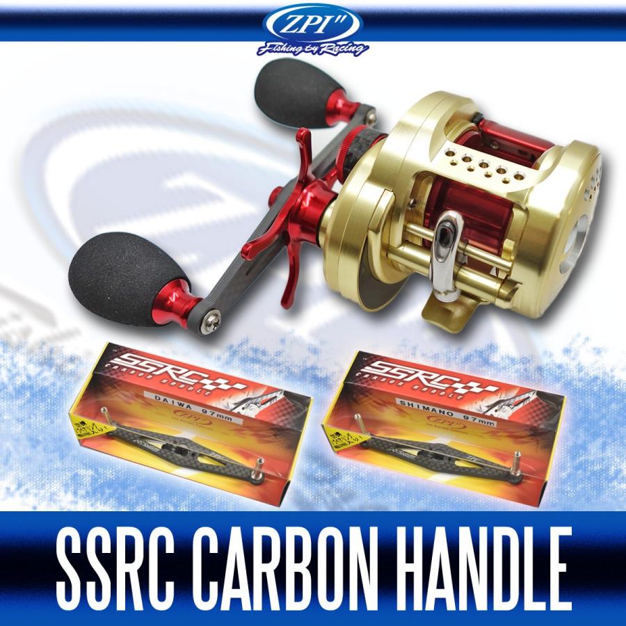 zpi SSRC TYPE L カーボンハンドル