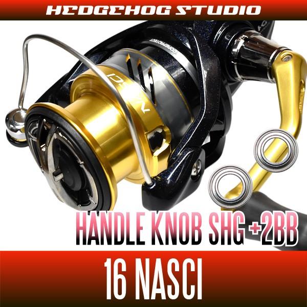 16ナスキー用 ハンドルノブ2bb仕様チューニングキット 2bb 新作モデル