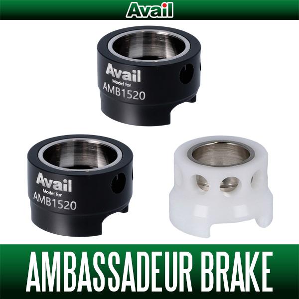 Avail（アベイル） 【Avail/アベイル】ABU 1500C/2500C用 マグネット