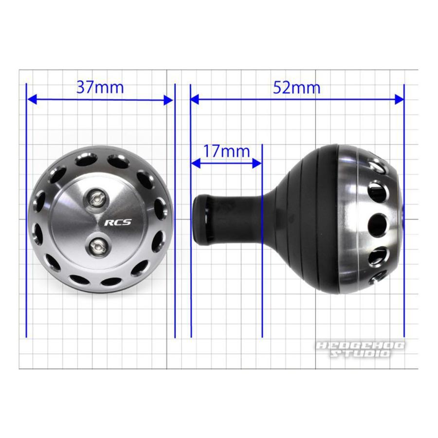 DAIWA（ダイワ） ☆特価品10％OFF【ダイワ純正】 RCS パワーラウンド