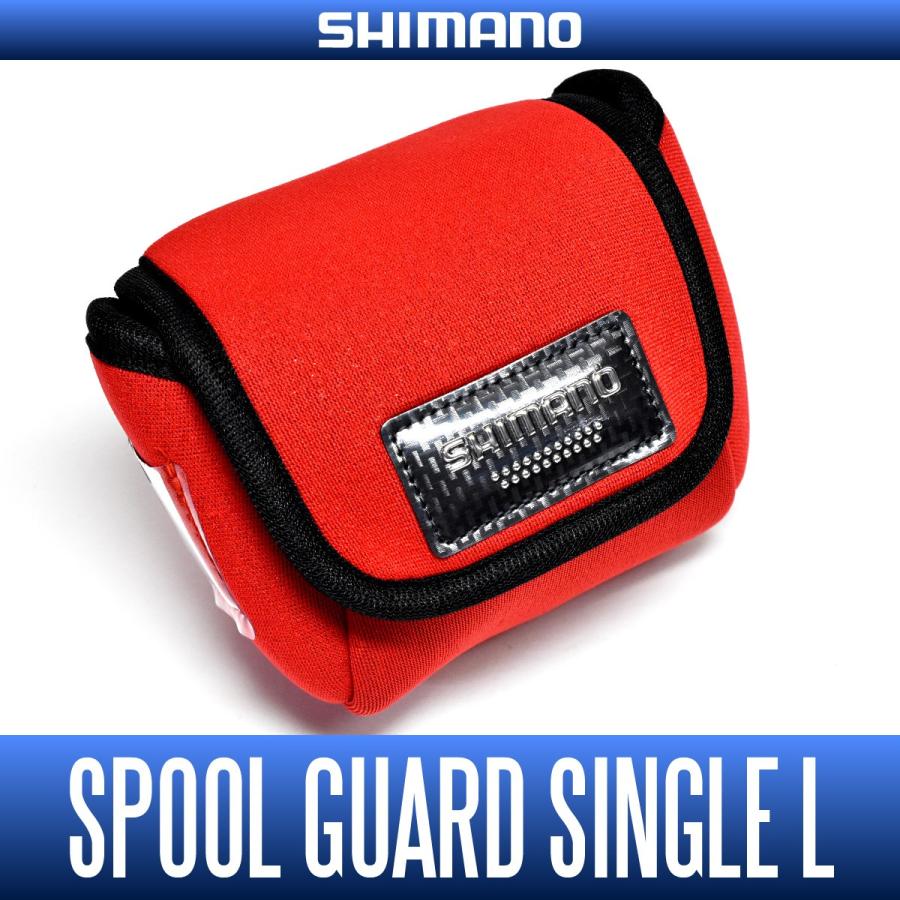 シマノ（SHIMANO） 【シマノ純正】 スプールガード(スプールケース