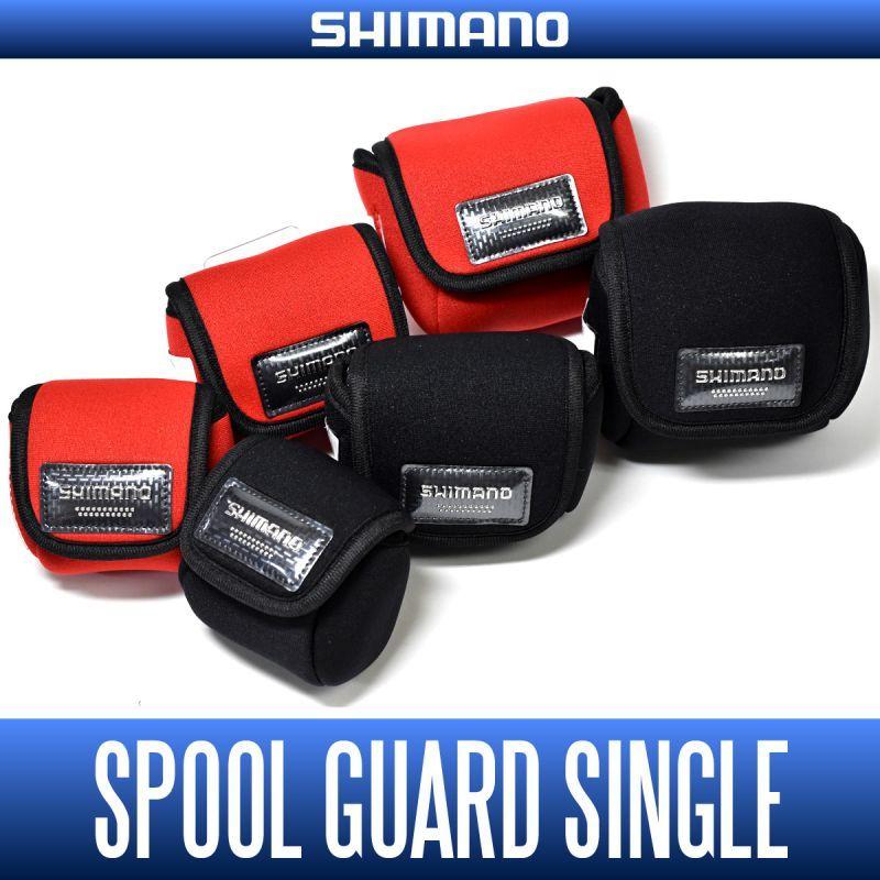シマノ（SHIMANO） 【シマノ純正】 スプールガード(スプールケース