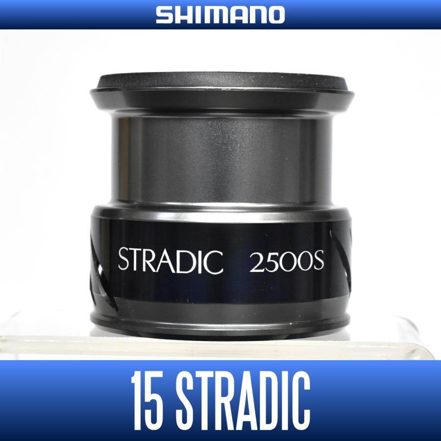 シマノ純正 15ストラディック 2500s番クラス スペアスプール Tomo Hedgehog Studio 通販 Yahoo ショッピング