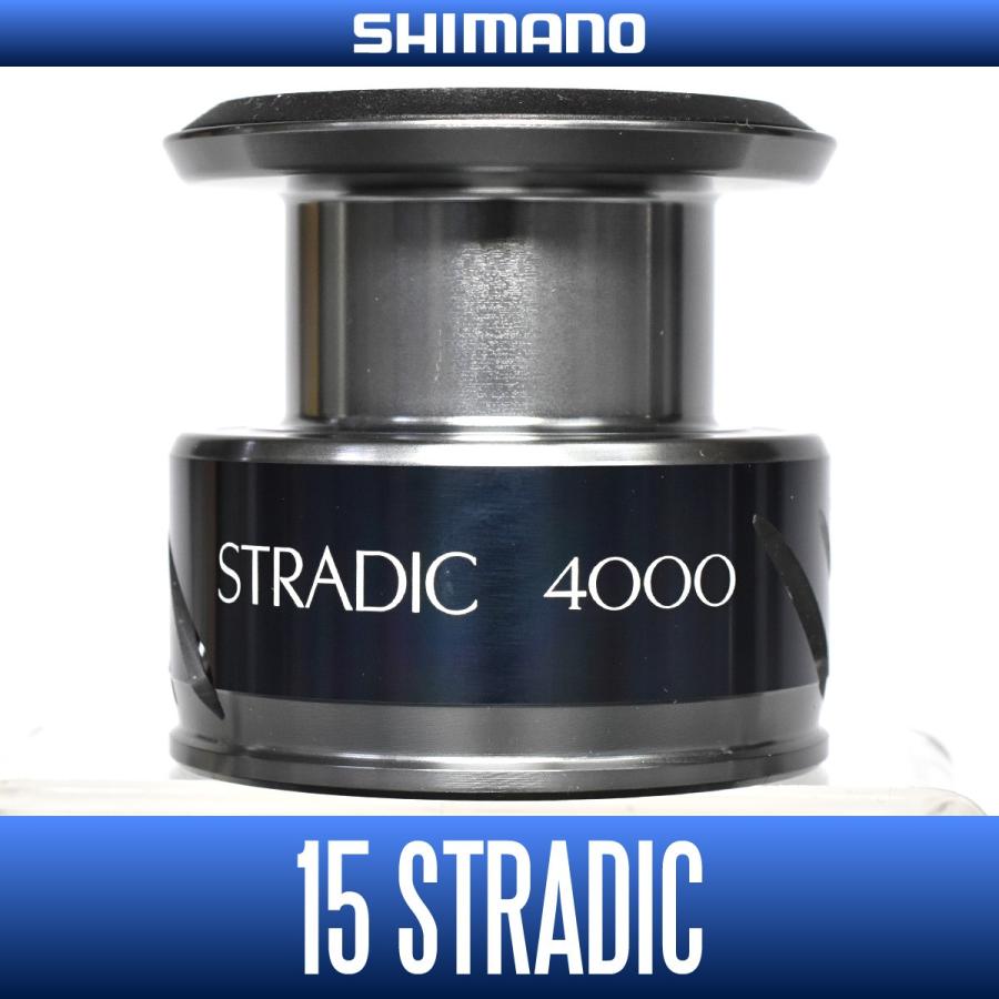 シマノ（SHIMANO） 【シマノ純正】 15ストラディック 4000番クラス