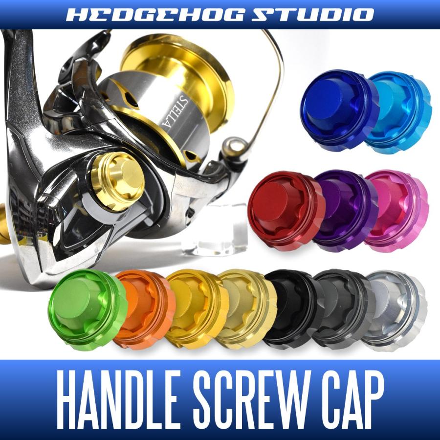 シマノ　ファイアブラッド ハンドル H-8　ハンドルスクリューキャップ HC-2 HEDGEHOG STUDIO（ヘッジホッグスタジオ） ☆特価品30％OFF【HEDGEHOG