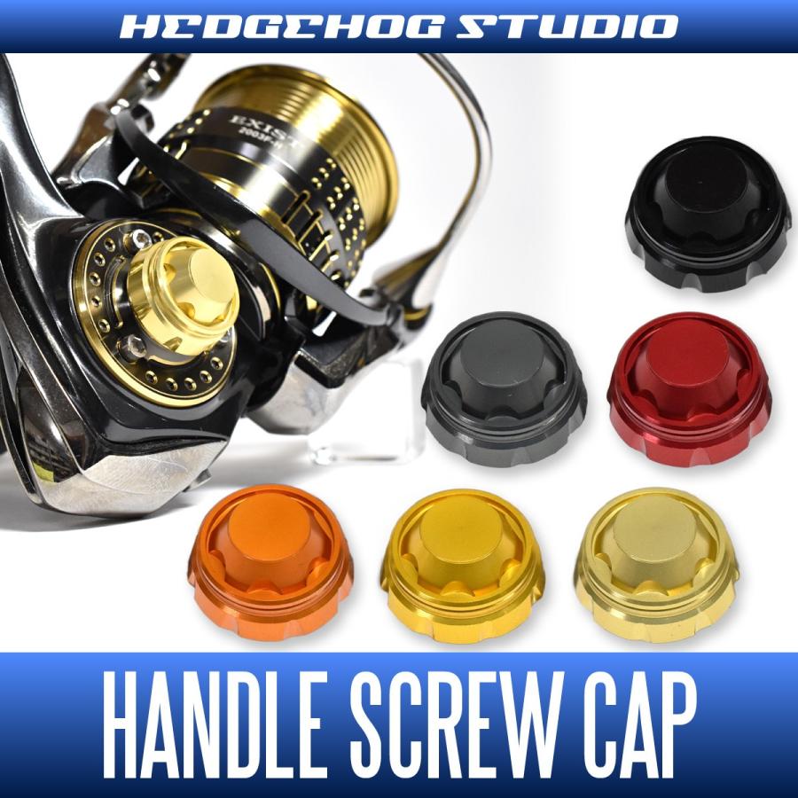 ダイワ・シマノ スピングリール対応 ハンドルスクリューキャップ HSCSDA tomo20161213021HEDGEHOG