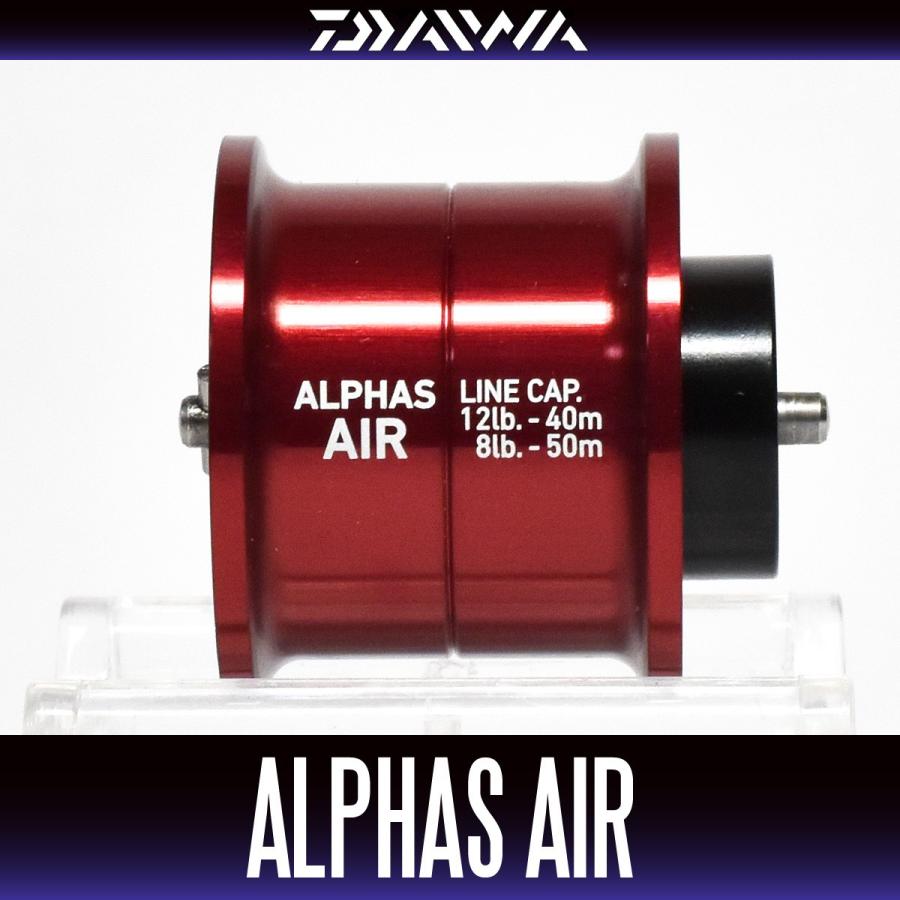 ダイワ純正 アルファスair用 純正スプール Tomo Hedgehog Studio 通販 Yahoo ショッピング