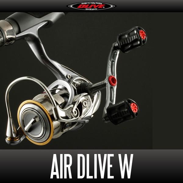 DLIVE エアードライブダブル　ダイワ用　80ミリ　ダブルハンドル ドライブ/DLIVE】AIR DLIVE W 