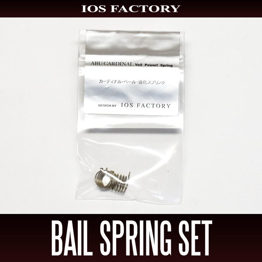 IOS FACTORY ☆特価品10％OFF【IOSファクトリー】 カーディナル ベール