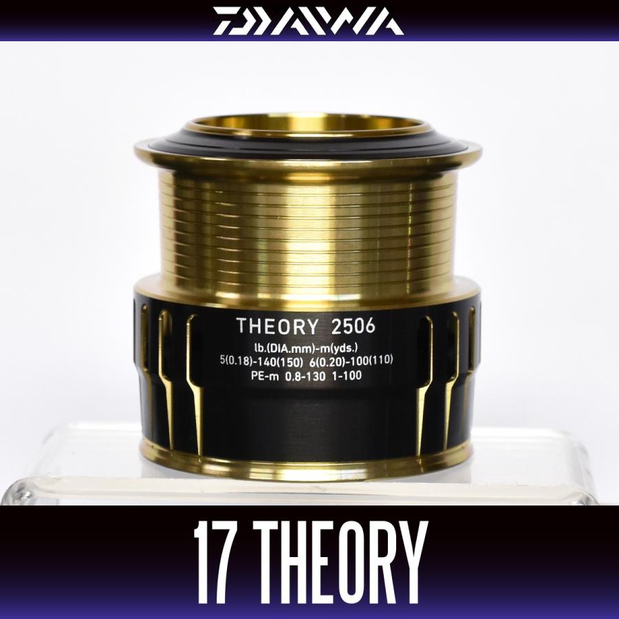 DAIWA ダイワ 17 モアザン 3012H 純正 スプール ほぼ新品 DAIWA ダイワ 17 モアザン 3012H 純正 スプール ほぼ新品
