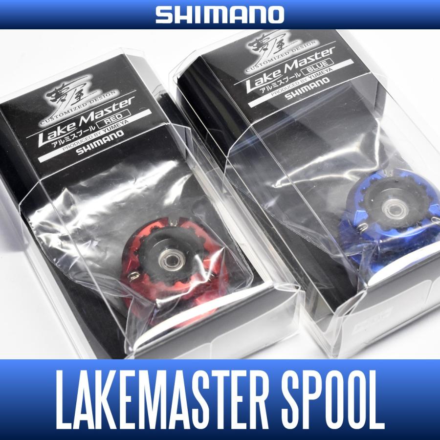 シマノ（SHIMANO） ☆特価品30％OFF【シマノ純正】夢屋 ワカサギ(公魚