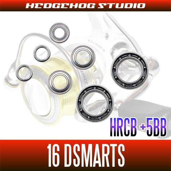 ダイワ製ピニングリール 16ディースマーツ 2003PE,2506PE用 フル