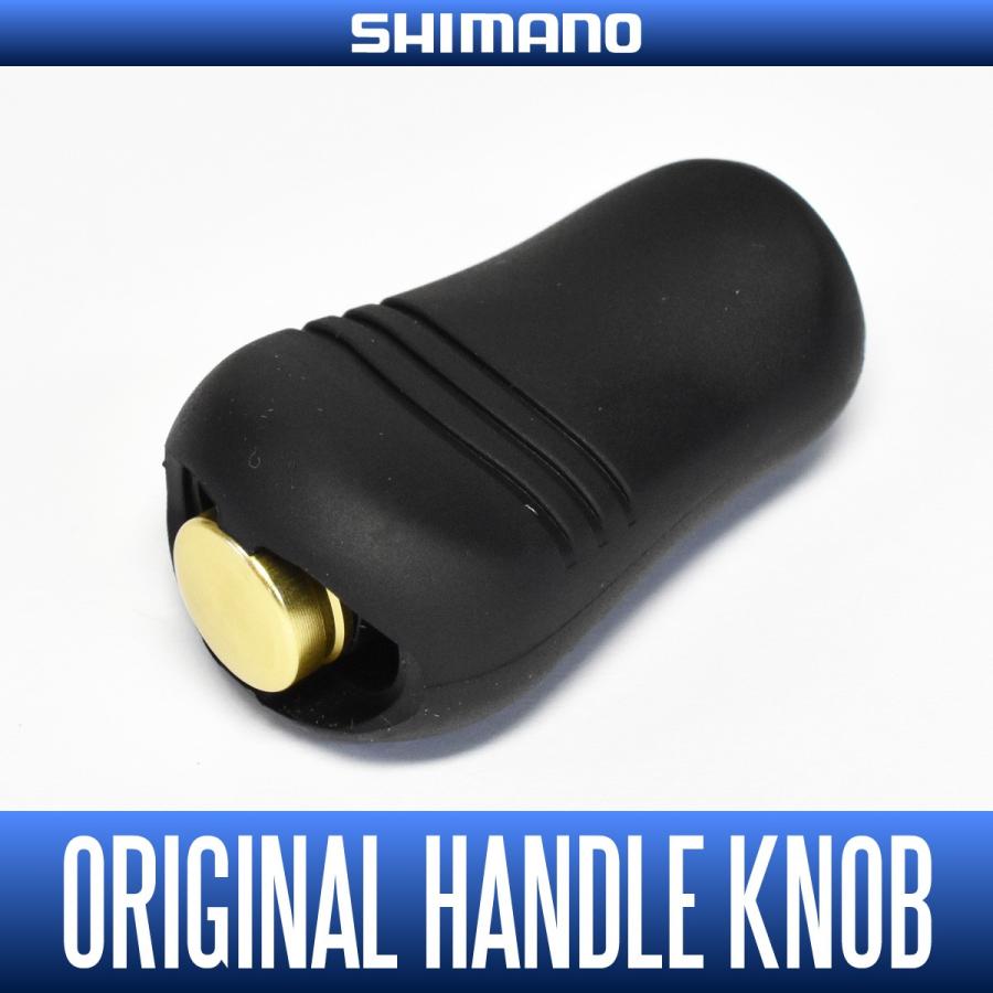 シマノ純正 14カルカッタコンクエスト100 0他 ベイトリール用ラバー製純正ハンドルノブ Hkrb Tomo Hedgehog Studio 通販 Yahoo ショッピング