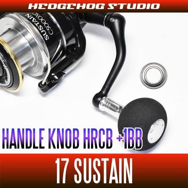シマノ スピニングリール 17サステイン用 ハンドルノブベアリングキット 1bb Hrcb防錆ベアリング ソルト 海水 用 Tomo Hedgehog Studio 通販 Yahoo ショッピング
