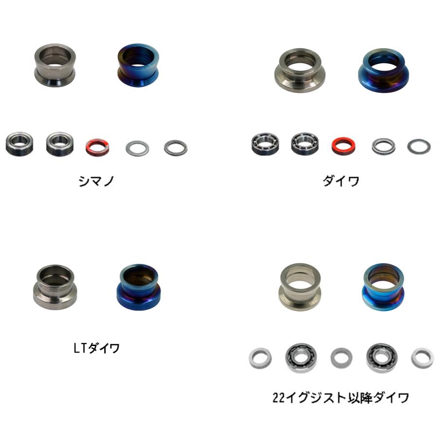 M.T.C.W. ☆特価品10％OFF【MTCW】オリジナルラインローラー 零 ZERO