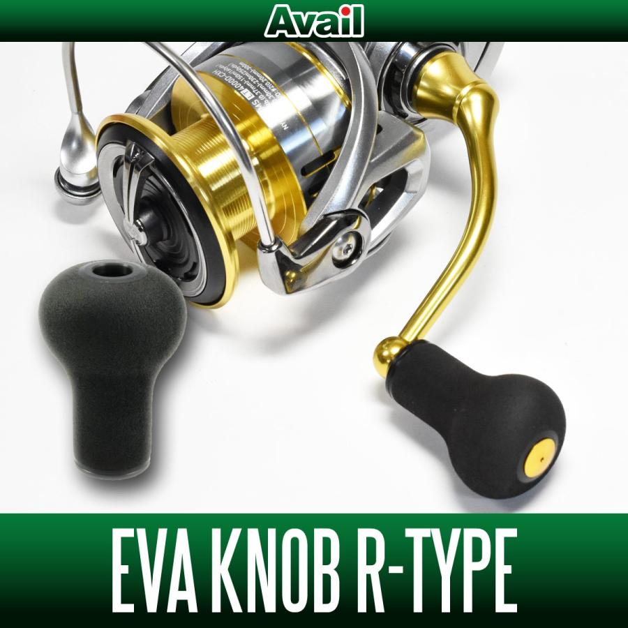 Avail アベイル Eva 95 Off ハンドルノブ Hkeva R Type