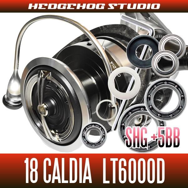 18カルディア LT6000D用 MAX11BB SHGプレミアムベアリング 超人気高品質 新作続 フルベアリングチューニングキット