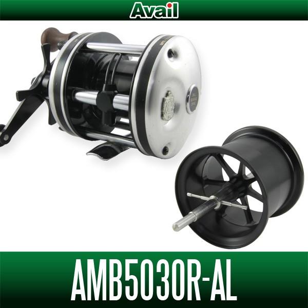 Avail/アベイル】ABU アンバサダー 5000AL, 5500Cパーミング