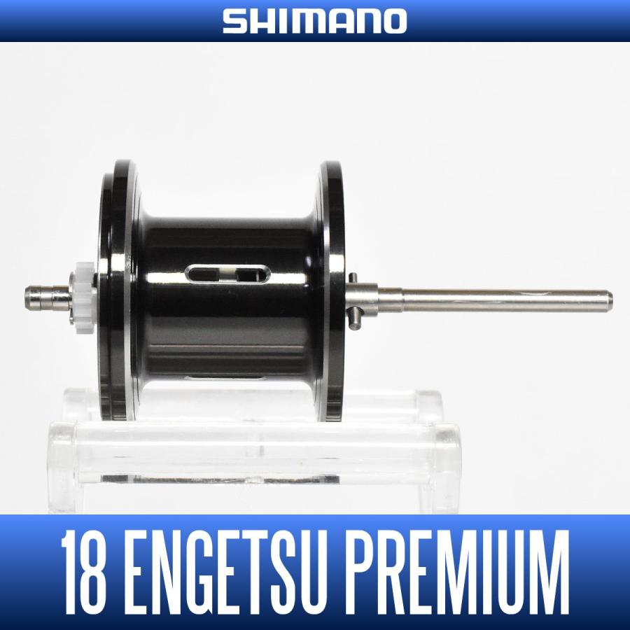 シマノ純正 18炎月 プレミアム用 替えスプール Tomo Hedgehog Studio 通販 Yahoo ショッピング