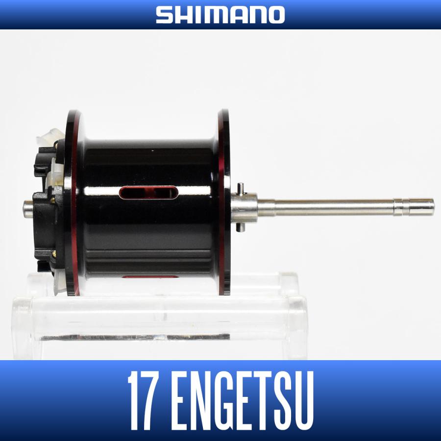 ダイワ　T3 SV 8.1R TW ハイギアモデル シマノ（SHIMANO） ☆特価品50％OFF【シマノ純正】17炎月ハイギア