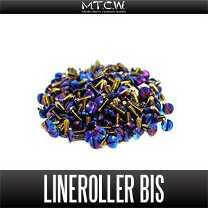 M.T.C.W. ☆特価品10％OFF【MTCW】ラインローラー チタンビス *SPLN